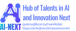 Lab Location: Hub of Talents in AI and Innovation Next