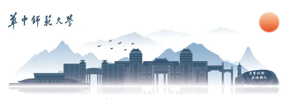 Conference: 2026 the 8th International Conference on Computer Science and Technologies in Education (CSTE)