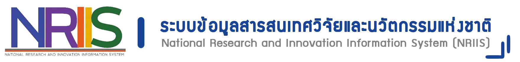 TVET Smart Idea2Innovation: Vocational Inventions and Innovations Toward Practical Application