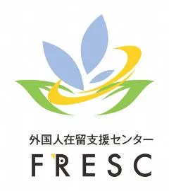 VISA: Japan